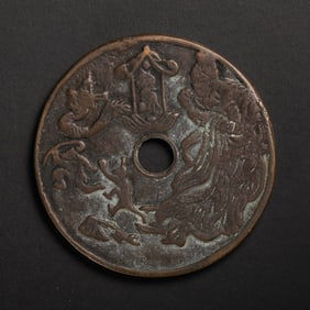 ANCIENT CHINESE COINS