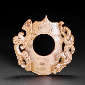 CHINESE HAN DYNASTY JADE CHICKEN HEART