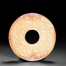 CHINESE JADE, HAN DYNASTY