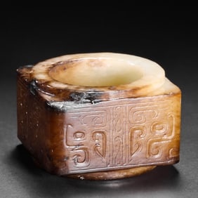 CHINESE JADE CONG, HAN DYNASTY