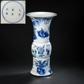 THE STORY OF BLUE AND WHITE CHARACTERS, KANGXI PERIOD, QING DYNASTY, CHINA