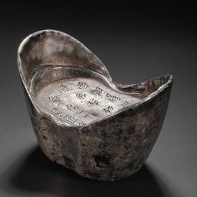 CHINESE QING DYNASTY STERLING SILVER INGOTS