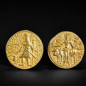 A COLLECTION OF KUSHAN GOLD