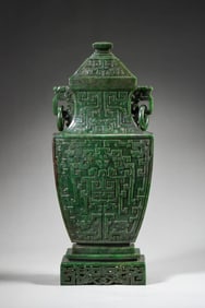 CHINESE QING DYNASTY HOTAN JASPER DOUBLE RING EAR CAP BOTTLE