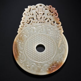 CHINESE JADE, HAN DYNASTY