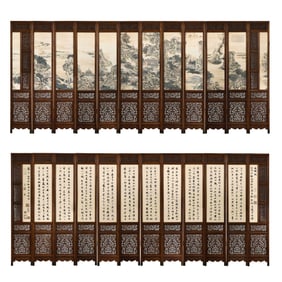 CHINESE QING DYNASTY YELLOW PEAR WOOD SCREEN