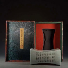 CHINESE SONG DYNASTY IMPERIAL WARE POWDER BLUE GLAZE ROYAL PILLOW