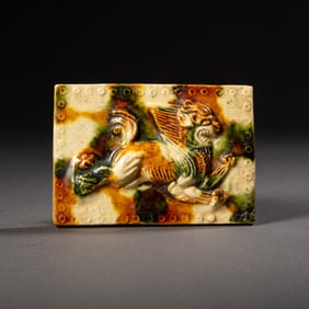 CHINESE THREE-COLOR PLATE, TANG DYNASTY