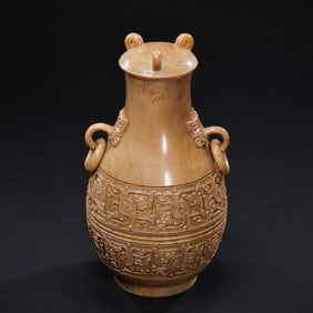 CHINESE VASE WITH DOUBLE RING EARS AND JADE LID, HAN DYNASTY