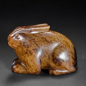 CHINESE JADE RABBIT, HAN DYNASTY