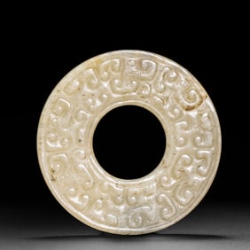 CHINESE JADE, HAN DYNASTY