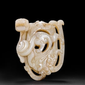 HAN DYNASTY CHINESE DRAGON CHICKEN HEART