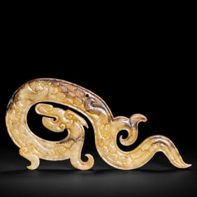 CHINESE JADE DRAGON, HAN DYNASTY
