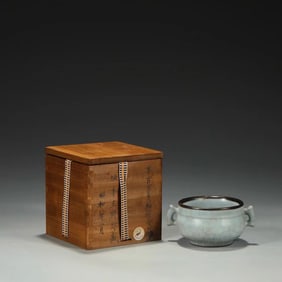 GUI-TYPE FURNACE FOR THE IMPERIAL COURT WITH GREEN GLAZE FROM THE IMPERIAL WARE, SONG DYNASTY CHINA