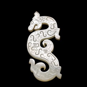 CHINESE JADE DRAGON BI, HAN DYNASTY