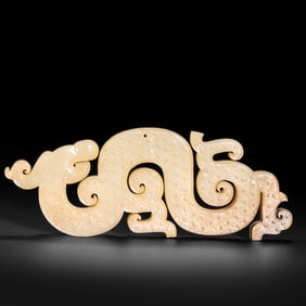 CHINESE JADE DRAGON BI, HAN DYNASTY