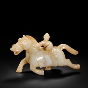 CHINESE JADE HORSE MAN, HAN DYNASTY
