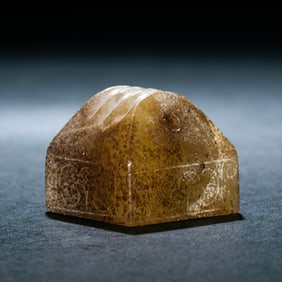 CHINESE JADE SEAL, HAN DYNASTY