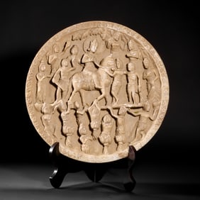 WEST ASIAN CHARACTER PLATE