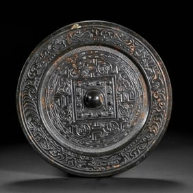 CHINESE BRONZE MIRROR, HAN DYNASTY