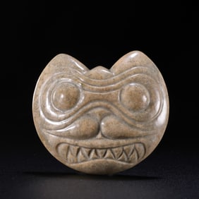 CHINESE HONGSHAN PERIOD HONGSHAN CULTURE JADE