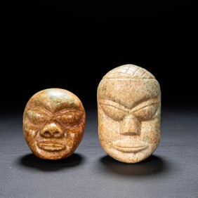 A PAIR OF CHINESE HONGSHAN PERIOD HONGSHAN CULTURE JADE