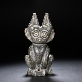 JADE SUN STATUE, HONGSHAN PERIOD, CHINA