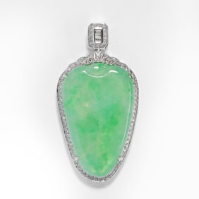 18K GOLD EMERALD PENDANT