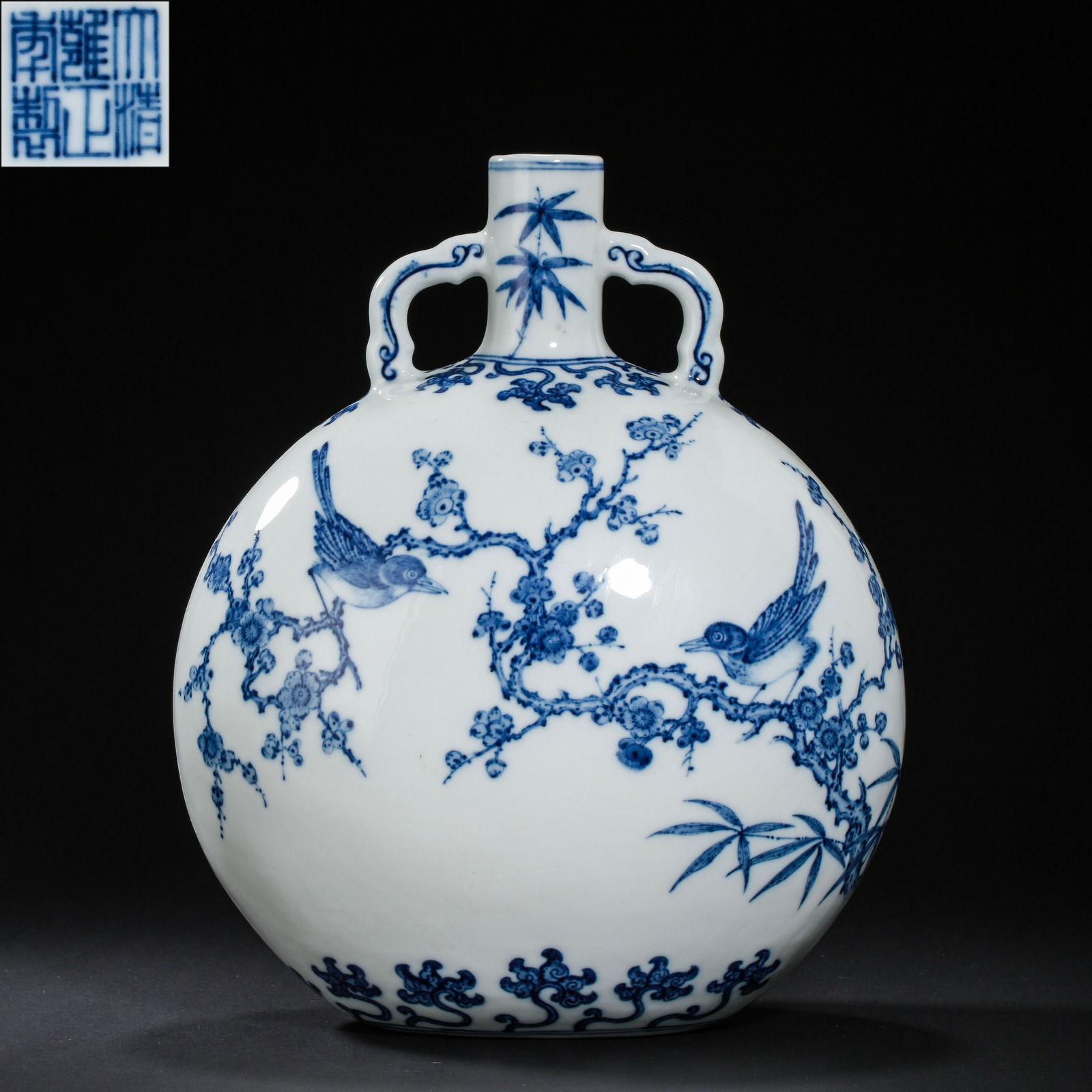 BLUE AND WHITE FLOWER AND BIRD PATTERN BOTTLE HOLDING THE MOON IN YONGZHENG PERIOD OF THE QING (1 of 10)