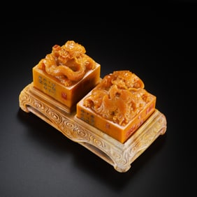 A set of Tianhuang seals from the Kangxi period of the Qing Dynasty