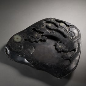 Duan Inkstone, Qing Dynasty, China