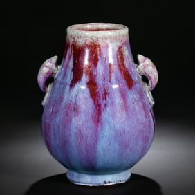 Chinese Qing Dynasty Kiln-Changed Glaze Double-Handed Zun Vase