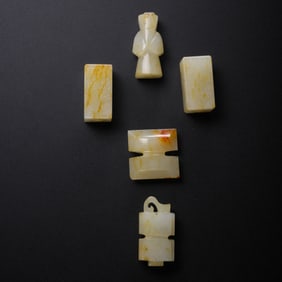 Five treasures to ward off evil spirits in the Han Dynasty