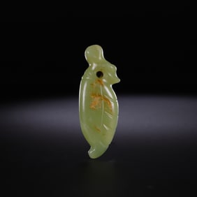 Jadeware of Hongshan Culture during the Hongshan Period in China