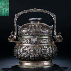 Bronze jar with handle and lid from the Shang and Zhou dynasties, China