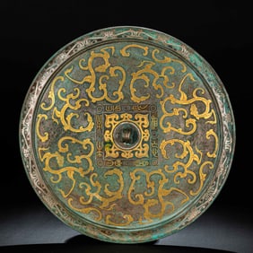 China Warring States Period Inlaid Gold and Silver Bronze Mirror