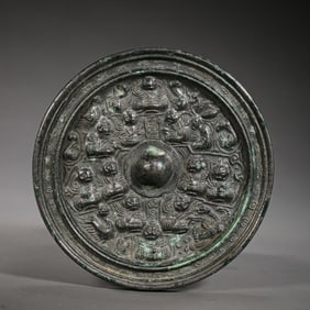 Chinese Han Dynasty Bronze Mirror