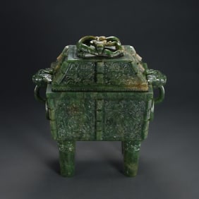 Hetian Jade Animal Face Pattern Double-Handled Square Covered Censer, Qing Dynasty, China