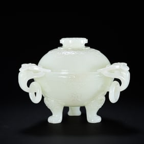 Chinese Qing Dynasty Hetian white jade ring ear three-legged cover stove