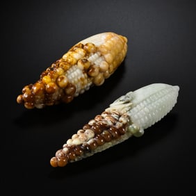A pair of Chinese Qing Dynasty Xiuyan jade corns