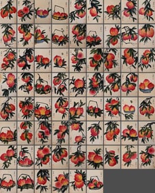 "Longevity Peach Album" by Qi Baishi