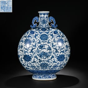 Chinese Qing Dynasty Qianlong period blue and white flower pattern moon vase