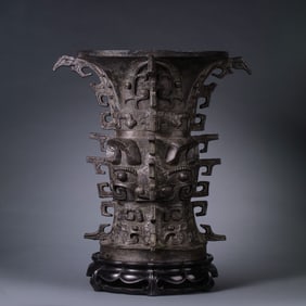 Chinese bronze wares from the Shang and Zhou dynasties