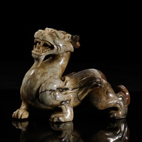 Chinese Han Dynasty Jade Beasts