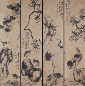 "Four Scrolls of Heshou Promotion" by Bada Shanren