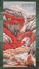 "Autumn Mountain Flying Spring" by Guan Shanyue