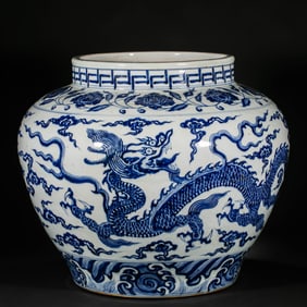 Chinese Yuan Dynasty Blue and White Dragon Pattern Jar
