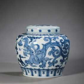 China Ming Chenghua period blue and white "?" character covered jar