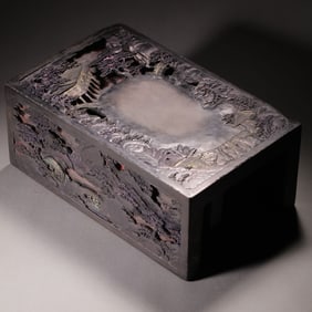 Duan Inkstone, Qing Dynasty, China