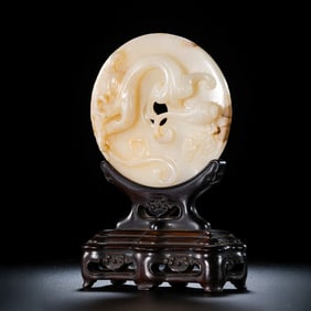 Chinese Qing Dynasty Hetian Jade Dragon Pattern Jade Bi Screen